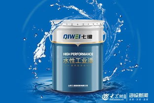 專注環保研發，引領行業發展 山東七維新材料的甲殼素農業肥料之路