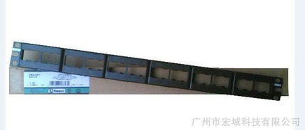 供應泛達六類配線架 2013總代，品質與信賴之選